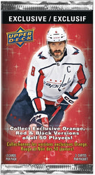 UD SERIES 2 HOCKEY 24/25 TIN