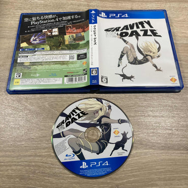 Gravity Daze JP Playstation 4