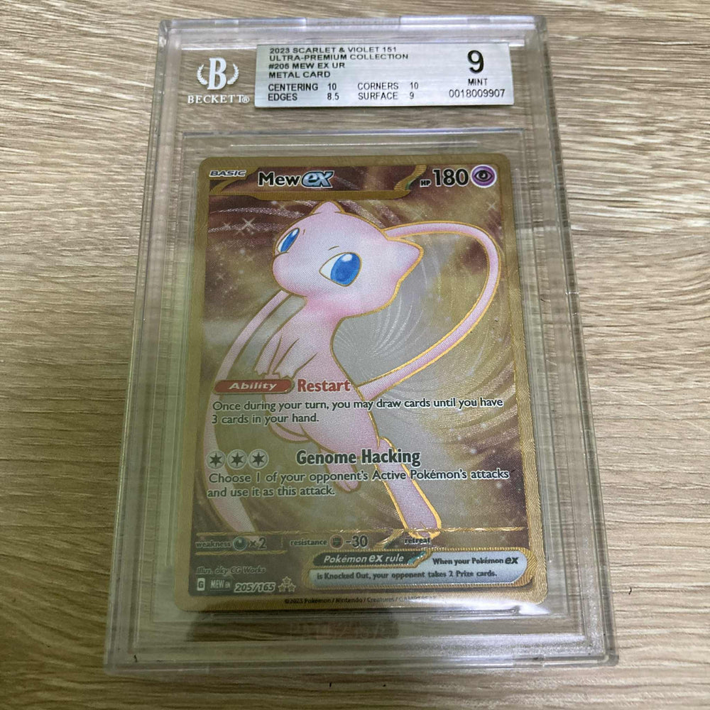 Mew ex (205/165) (151 Metal Card) [Scarlet & Violet 151] BGS 9 (0018009907) Graded Card