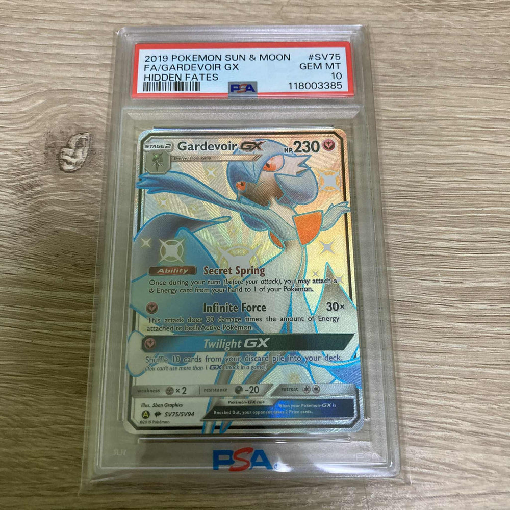 Gardevoir GX (SV75/SV94) [Sun & Moon: Hidden Fates - Shiny Vault] PSA 10 (118003385) Graded Card