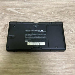 Red Crimson & Black Nintendo DS Lite Nintendo DS