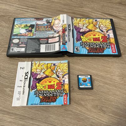 Dragon Ball Z Harukanaru Densetsu Nintendo DS