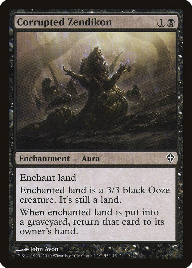 Lancea, Ancestral Dragon of the Ice Mountain [RA05-EN045] Super Rare