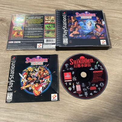 Suikoden Playstation