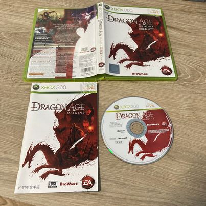 Dragon Age: Origins Xbox 360
