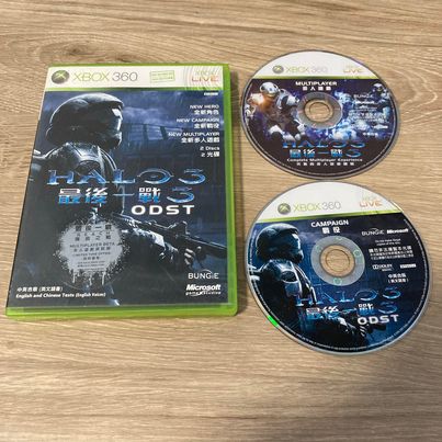 Halo 3: ODST Xbox 360