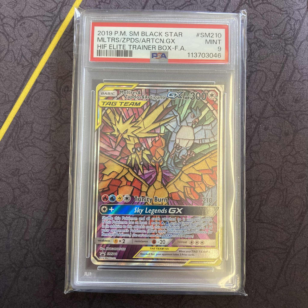 Moltres & Zapdos & Articuno GX (SM210) [Sun & Moon: Black Star Promos] PSA 9 (113703046) Graded Card