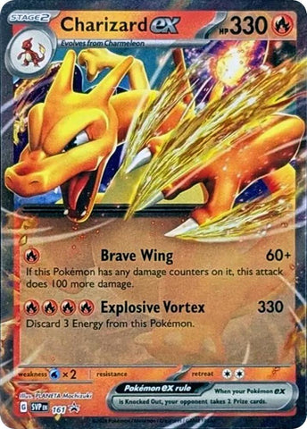 Charizard ex (SVP161) [Scarlet & Violet: Black Star Promos]