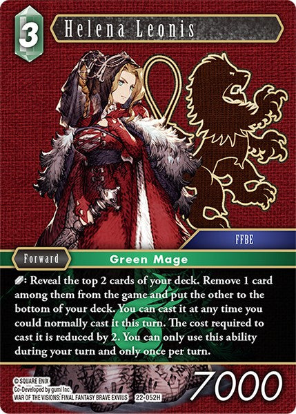 Helena Leonis [Hidden Hope]