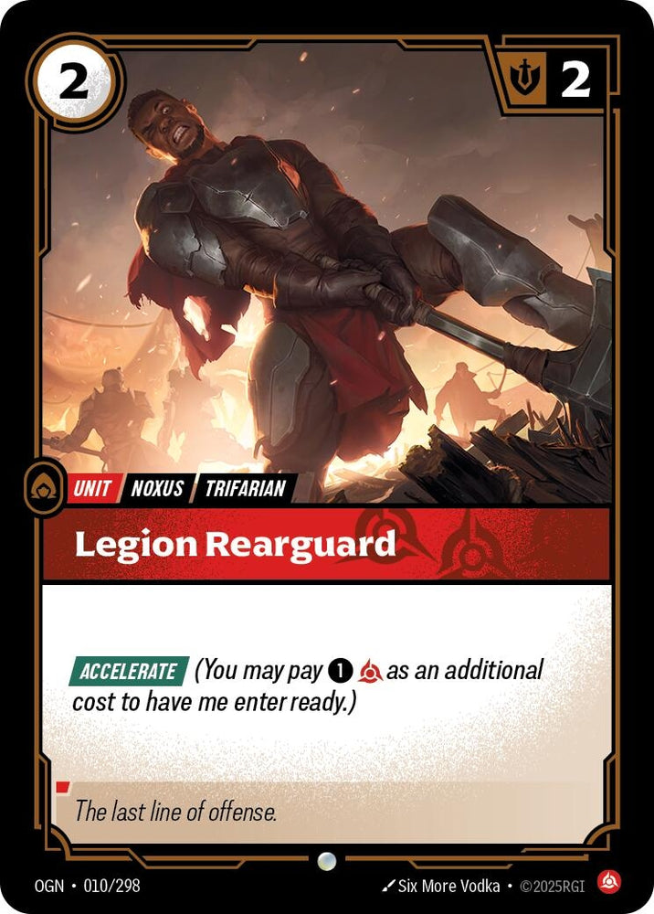 Image for Legion Rearguard (010/298) (OGN) - Riftbound: League of Legends Trading Card Game