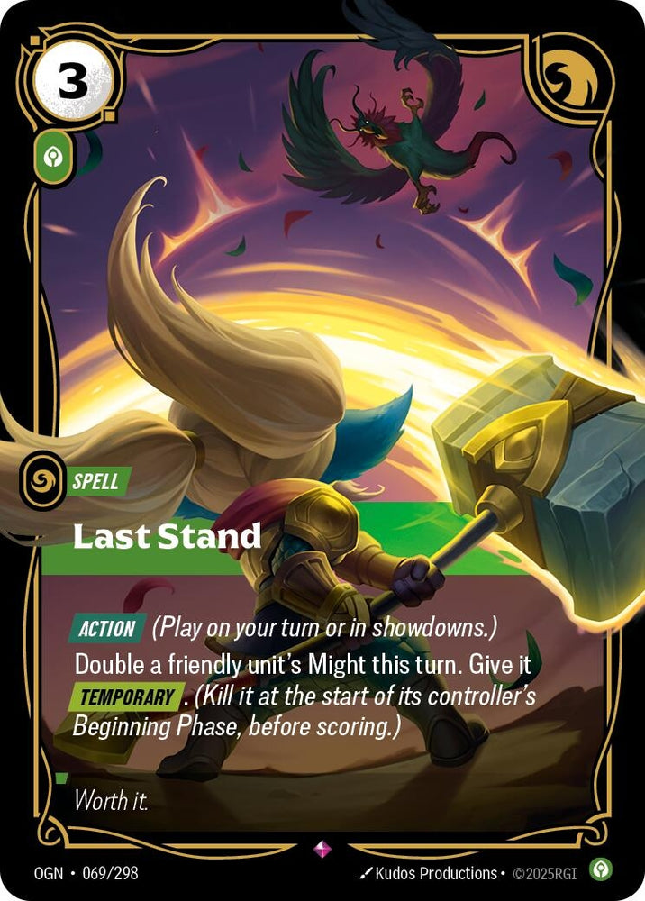 Image for Last Stand (069/298) (OGN) - Riftbound: League of Legends Trading Card Game