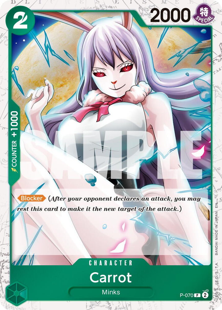 Carrot (P-070) (Pirate Foil) [Premium Booster -The Best- Vol. 2]