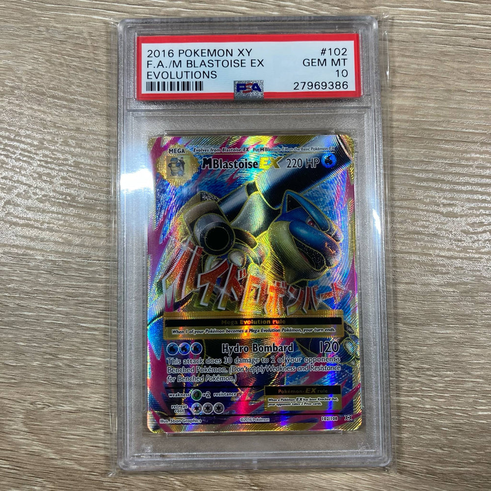 M Blastoise EX (102/108) [XY: Evolutions] PSA 190 (27969386) Graded Card