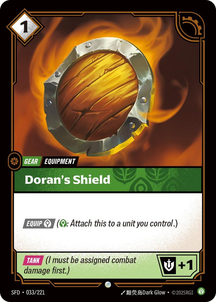 Image for Doran's Shield (033/221) (SPF) - Riftbound: League of Legends Trading Card Game