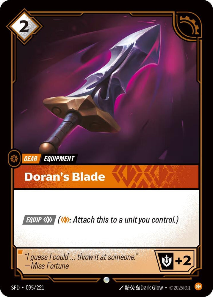 Image for Doran's Blade (095/221) (SPF) - Riftbound: League of Legends Trading Card Game