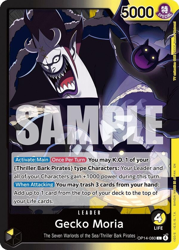 Image for Gecko Moria - OP14-080 (OP14-080) (OP14) - One Piece Card Game