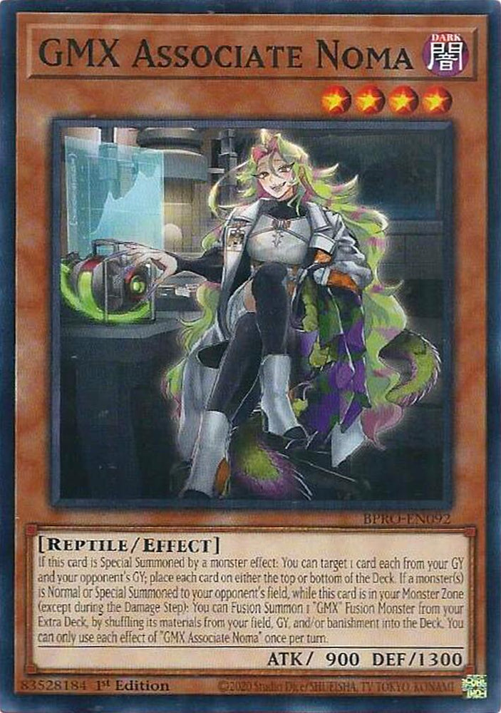 GMX Associate Noma [BPRO-EN092] Common