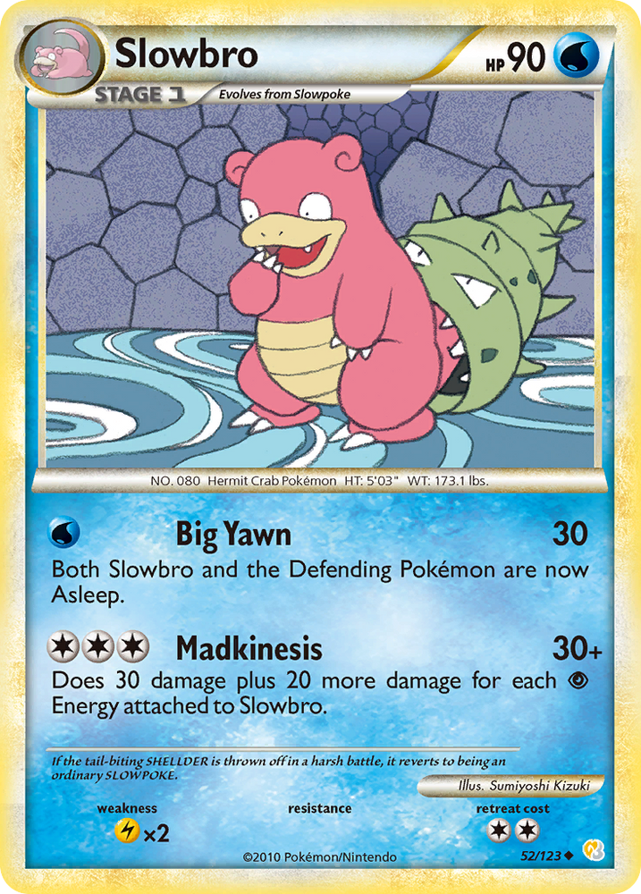 Slowbro (52/123) [HeartGold & SoulSilver: Base Set]