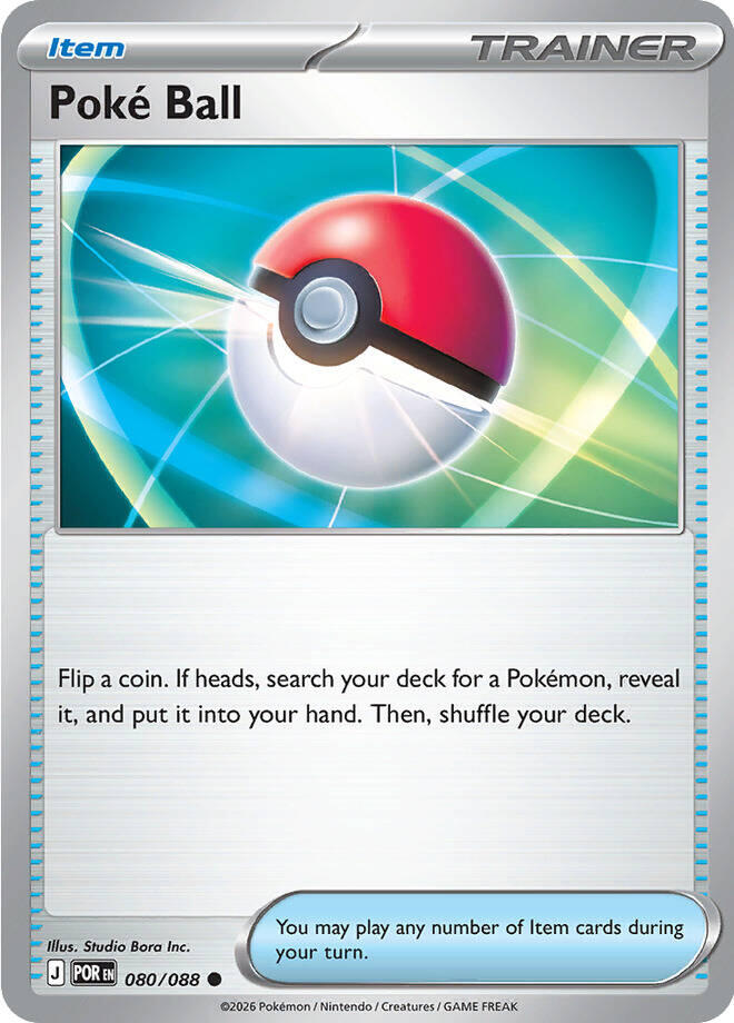 Poke Ball (080/088) [Mega Evolution: Perfect Order]
