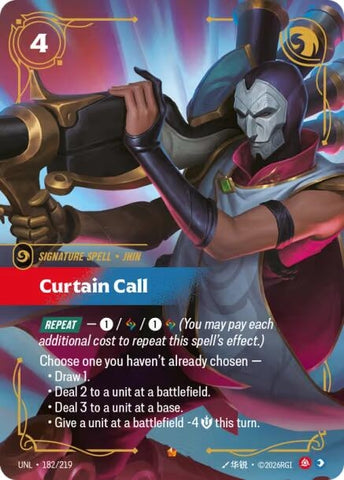 Image for Curtain Call (182/219) (UNL) - Riftbound: League of Legends Trading Card Game