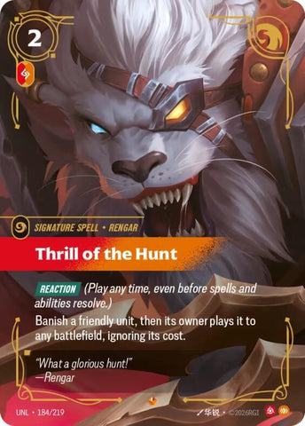 Image for Thrill of the Hunt (184/219) (UNL) - Riftbound: League of Legends Trading Card Game