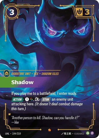 Image for Shadow (194/219) (UNL) - Riftbound: League of Legends Trading Card Game