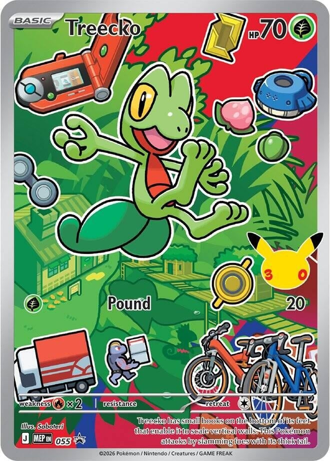 Treecko -  055 (055) (MEP)