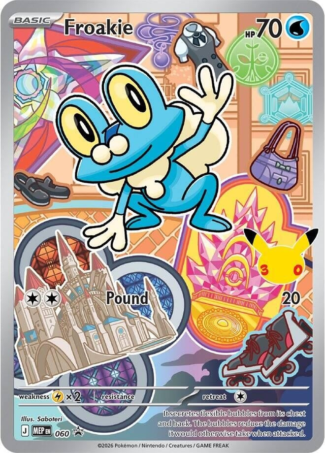 Image for Froakie -  060 (060) (MEP) - Pokemon