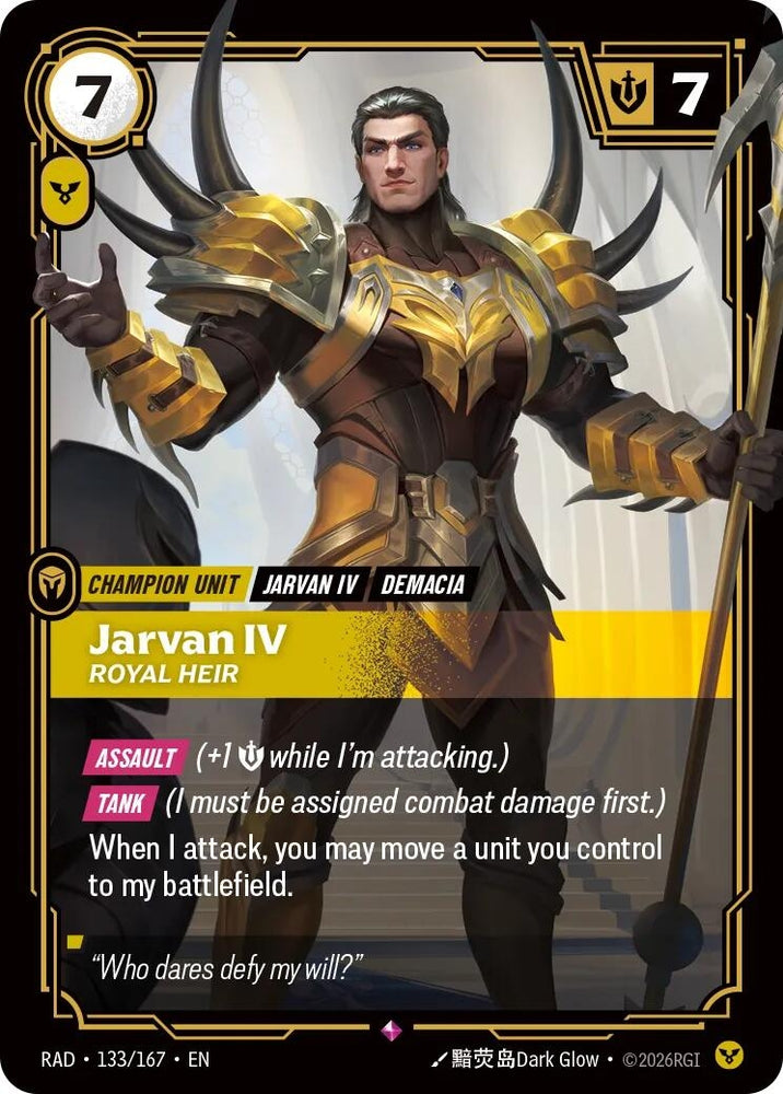 Image for Jarvan IV, Royal Heir (133/167) (RAD) - Riftbound: League of Legends Trading Card Game