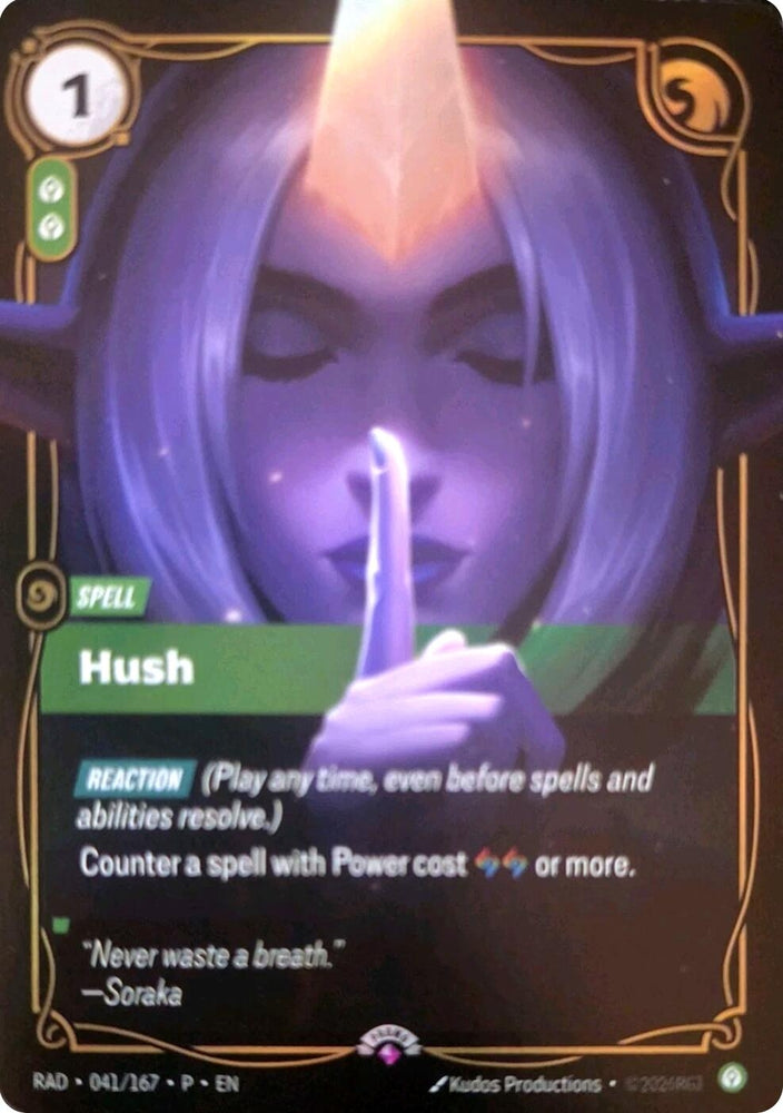 Image for Hush (041/167) (OPP) - Riftbound: League of Legends Trading Card Game