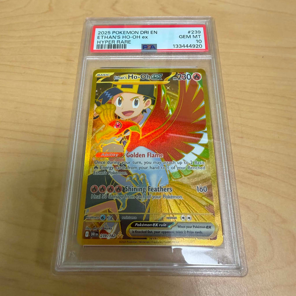 Ethan's Ho-Oh ex (239/182) [Scarlet & Violet: Destined Rivals] PSA 10 (133444920) Graded Card