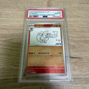 Flareon (Yu Nagaba) Pokemon • Promo • 065/SV-P Scarlet & Violet Promo JP PSA 10 (138708507) Graded Card