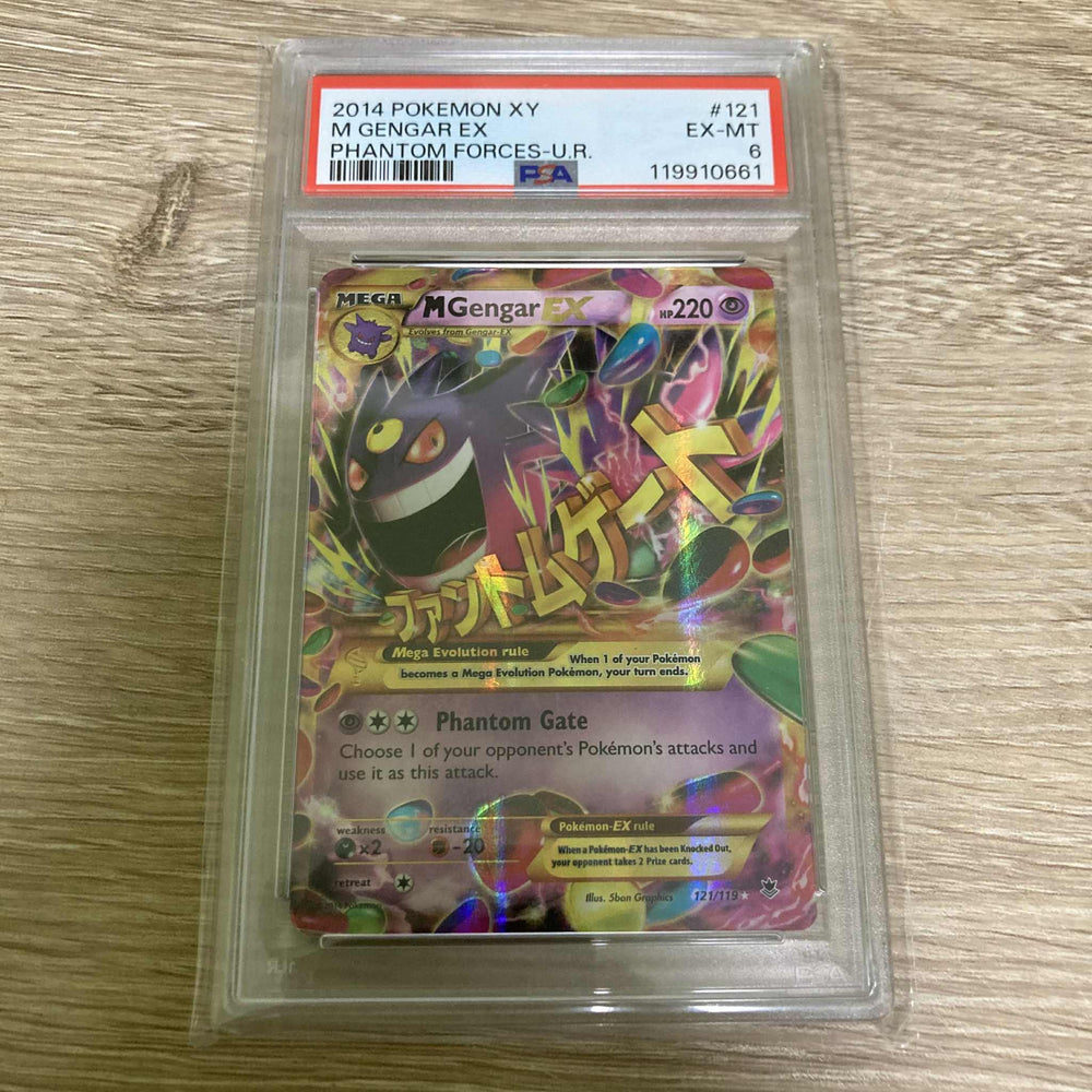 M Gengar EX (121/119) [XY: Phantom Forces] PSA 6 (119910661) Graded Card