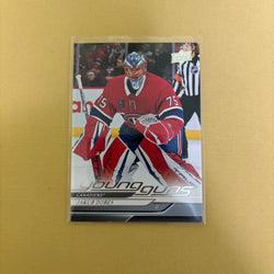 2024-25 Upper Deck Extended Series Jakub Dobes Young Guns Montreal Canadiens #726 Sports Card
