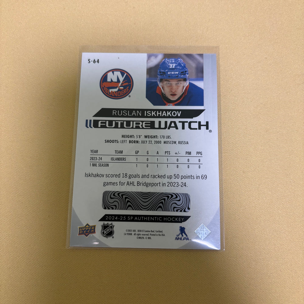 2024-25 SP Authentic #S-64 Ruslan Iskhakov Spectrum FX Sports Card