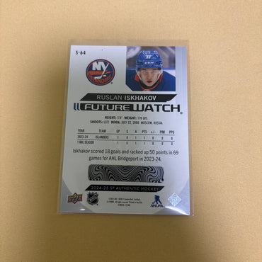 2024-25 SP Authentic #S-64 Ruslan Iskhakov Spectrum FX Sports Card