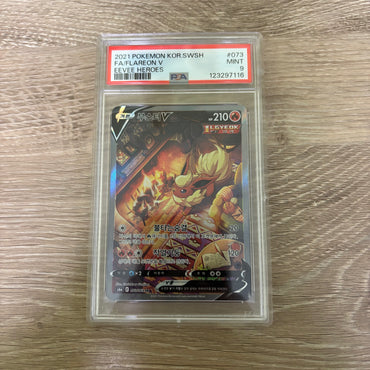 Flareon V (JP) Secret Rare 073/069 Eevee Heroes PSA 9 (123297116) Graded Card