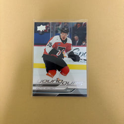 2024-25 Upper Deck Series 2 Matvei Michkov Young Gun Flyers #492 Sports Card
