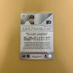 2024-25 Upper Deck Series 2 Matvei Michkov Young Gun Flyers #492 Sports Card