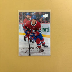 2025-26 Upper Deck Series 1 Ivan Demidov Young guns Montreal Canadiens #205 Sports Card