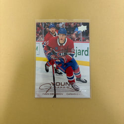 2025-26 Upper Deck Series 1 Ivan Demidov Young Gun Canadiens #205 Sports Card