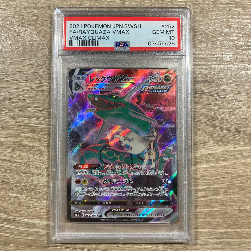 Rayquaza VMAX (JP) Pokemon • Secret Rare • 252/184 VMAX Climax PSA 10 (103456428) Graded Card
