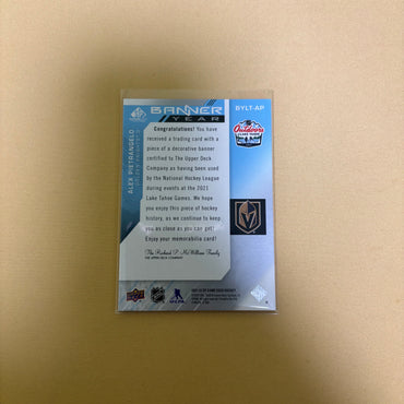 2021/22 Upper Deck SP Game Used Alex Pietrangelo Banner Year Lake Tahoe Vegas Golden Knights BYLT-AP Sports Card