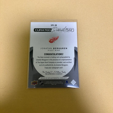 Jonatan Berggren 2024-25 Upper Deck SP Authentic Curated Signatures #SPC-JB /299 Sports Card