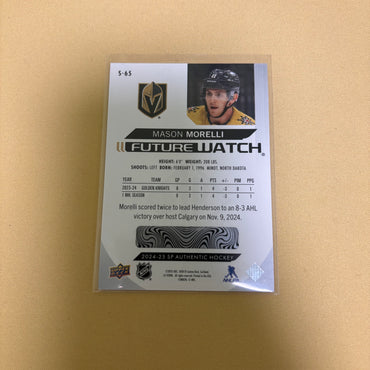 2024-25 UD SP AUTHENTIC MASON MORELLI FUTURE WATCH SPECTRUM FX LVL 1 Sports Card