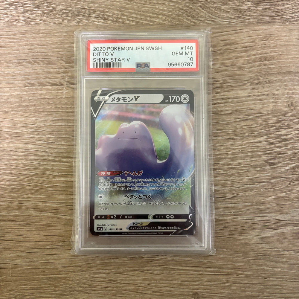Ditto V (JP) Shiny Star V Ultra Rare 140/190 PSA 10 (95660797) Graded Card