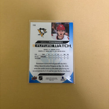 2024-25 SP Authentic Blue Limited Future Watch Vasily Ponomarev #110 RC /399 Sports Card