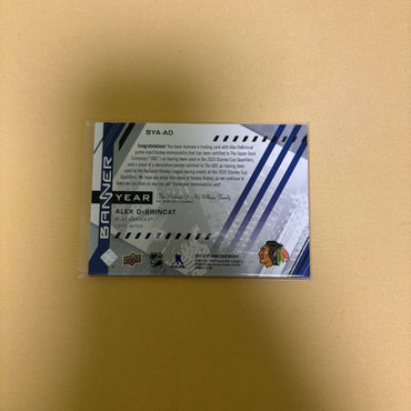 2021/22 Upper Deck SP Game Used Alex DeBrincat Banner Year Jersey Chicago Blackhawks BYA-AD Sports Card