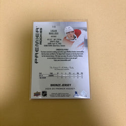 2024 UPPER DECK PREMIER #119 LOGAN MAILLOUX MEMORABILIA BRONZE JERSEY RC ROOKIE Sports Card