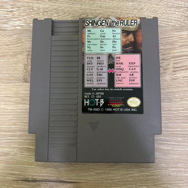 Shingen the Ruler NES
